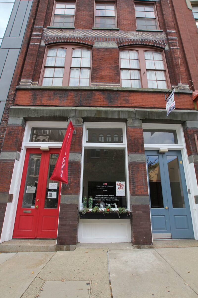 116 Arch Street